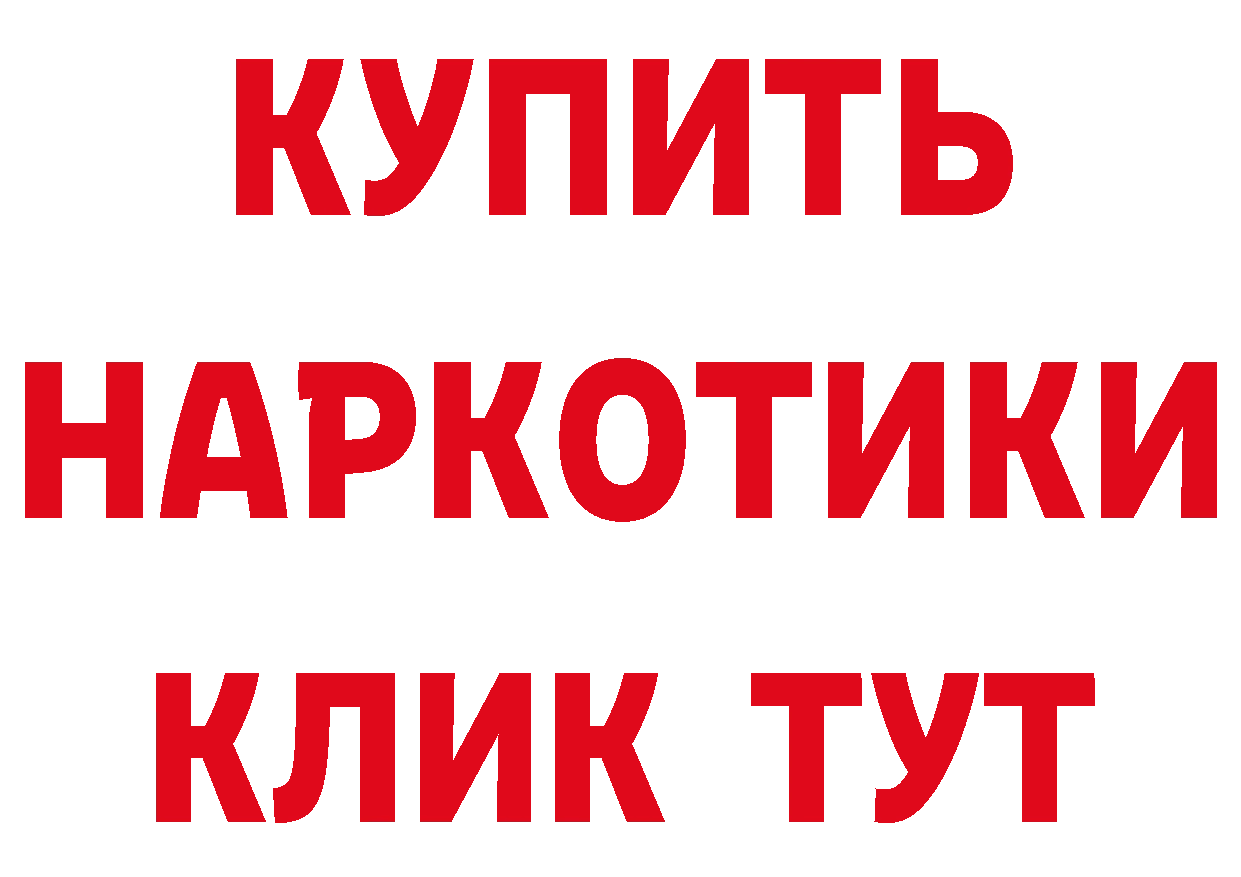 APVP СК КРИС рабочий сайт маркетплейс мега Кировск